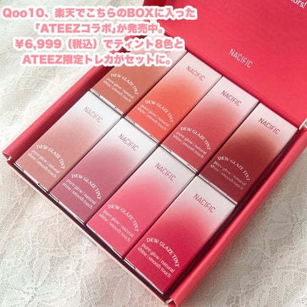 Dew Glaze Tint/NACIFIC/リップグロスを使ったクチコミ(6枚目)