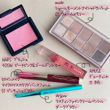 ブラッシュ/NARS/パウダーチークを使ったクチコミ（6枚目）