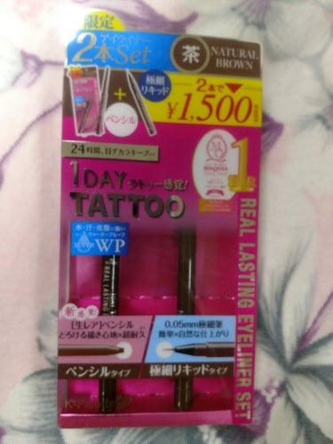 さより…新にゃんこお迎えしました😻 on LIPS 「セルレ購入品！使ってみたいものや掘り出し物たくさんありました。..」（4枚目）