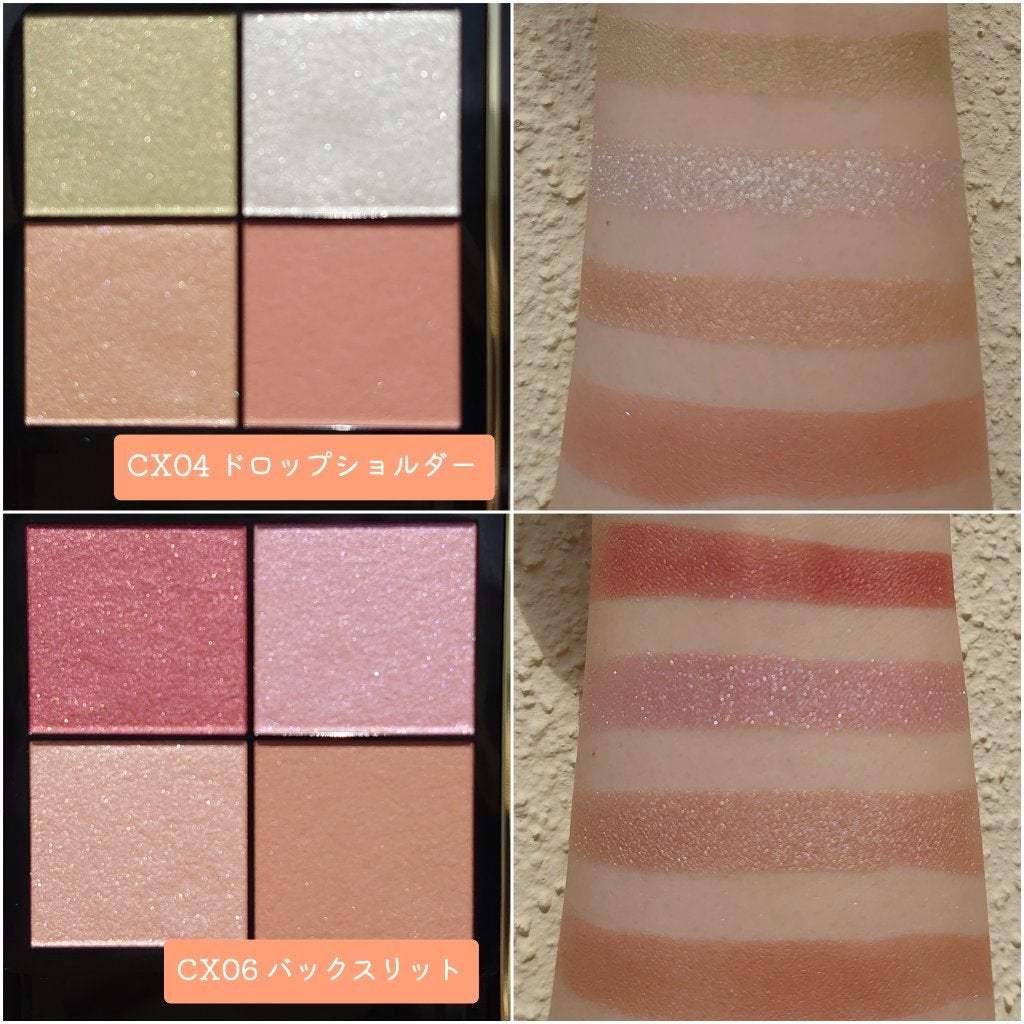 ãªã¢ã«ã¯ããŒãºã·ã£ããŠ/excel/ã¢ã€ã·ã£ããŠãã¬ããã䜿ã£ãã¯ãã³ãïŒ3æç®ïŒ