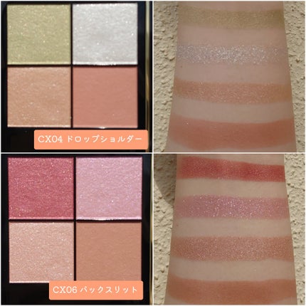 ãªã¢ã«ã¯ããŒãºã·ã£ããŠ/excel/ã¢ã€ã·ã£ããŠãã¬ããã䜿ã£ãã¯ãã³ãïŒ3æç®ïŒ