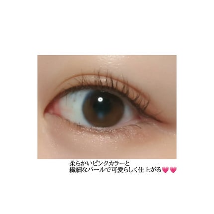 フェイス スタイリスト/SNIDEL BEAUTY/アイシャドウパレットを使ったクチコミ(3枚目)