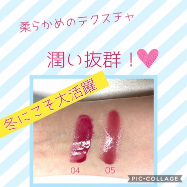 まめぴよ on LIPS 「こんにちは、まめぴよです。先日愛猫の猫じゃらしを購入しに行きま..」（3枚目）