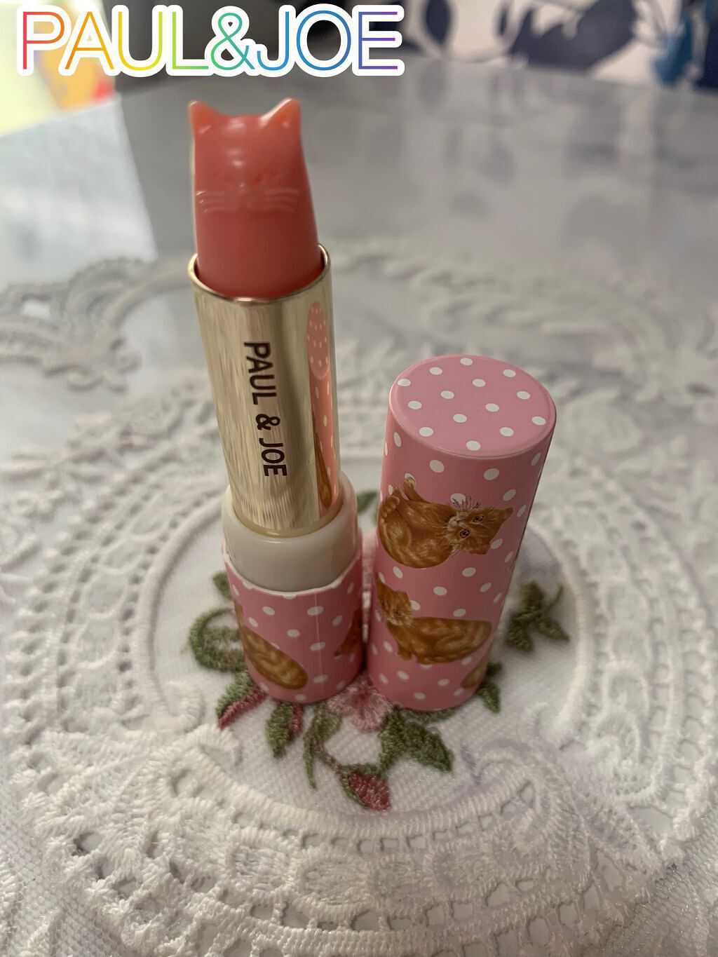 UVリップ/PAUL & JOE BEAUTE/リップケアを使ったクチコミ（1枚目）
