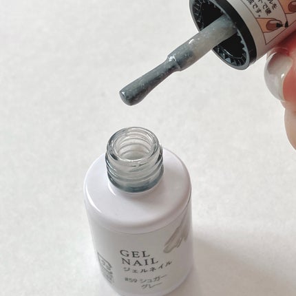 BRG ジェルネイル/DAISO/ジェルネイルを使ったクチコミ(9枚目)