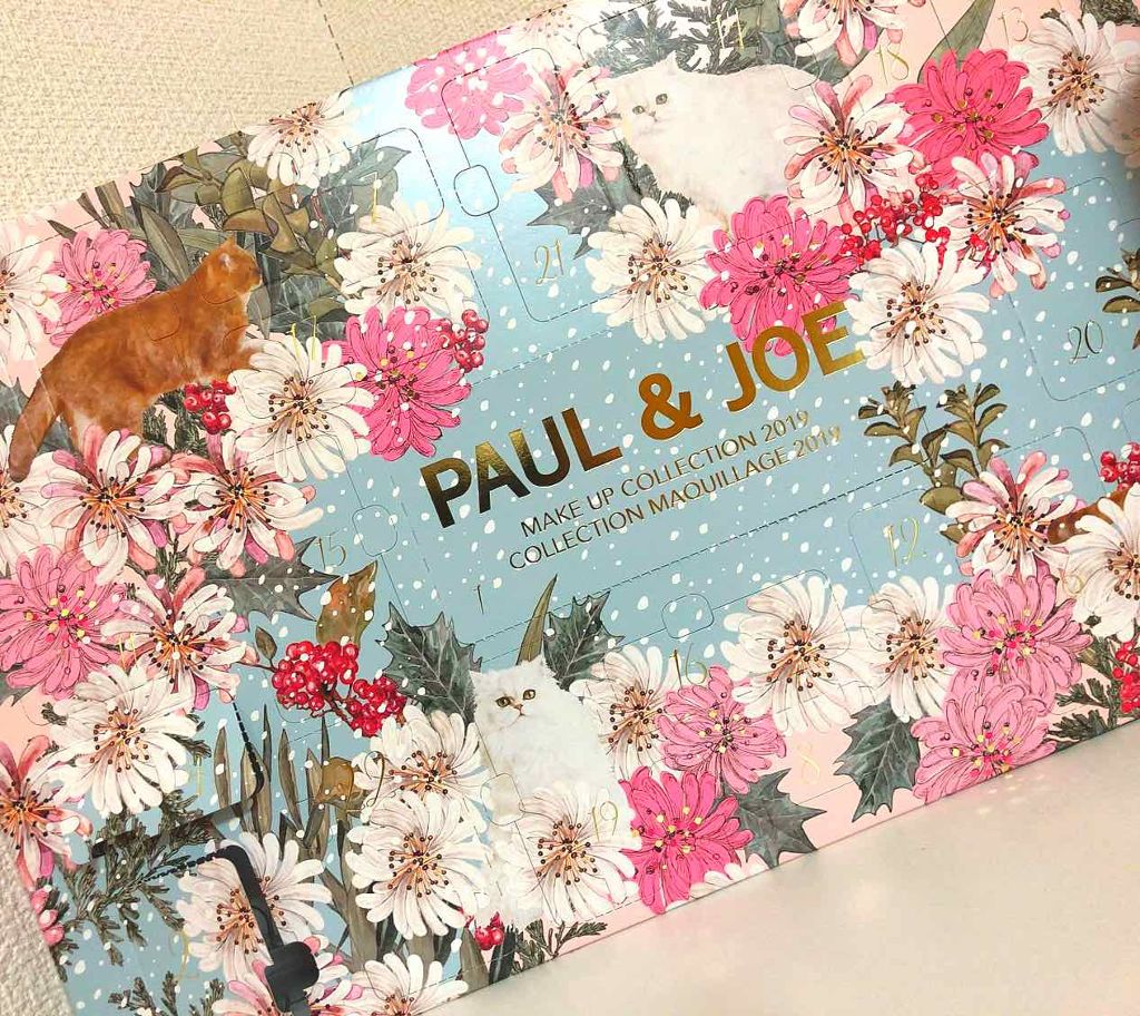 メイクアップコレクション 2019 リップトリートメント バーム/PAUL & JOE BEAUTE/スキンケアキットを使ったクチコミ（1枚目）