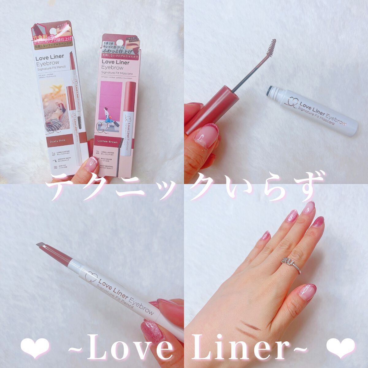 ラブ・ライナー シグネチャーフィットペンシル<アイブロウ>/ラブ・ライナー/アイブロウペンシルを使ったクチコミ(1枚目)