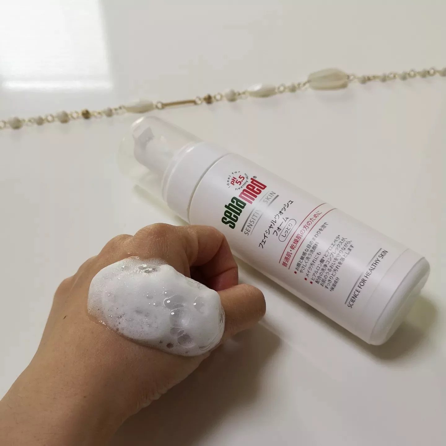 フェイシャルウォッシュフォーム(しっとり)/セバメド/洗顔フォームを使ったクチコミ（3枚目）