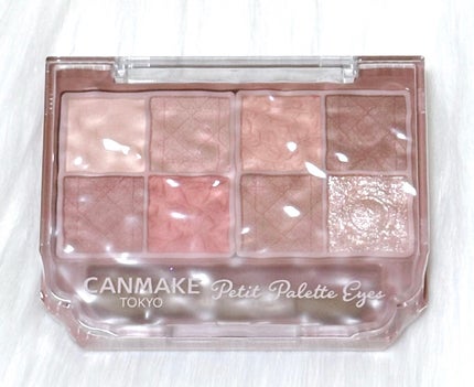 プティパレットアイズ(マットタイプ)/キャンメイク/パウダーアイシャドウを使ったクチコミ(1枚目)