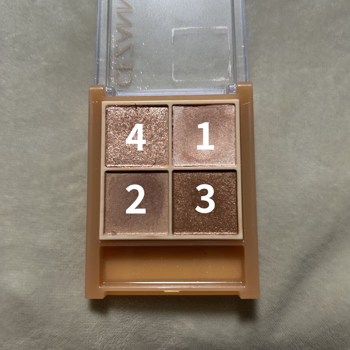 ベージュトーンアイシャドウ/CEZANNE/アイシャドウパレットを使ったクチコミ（3枚目）