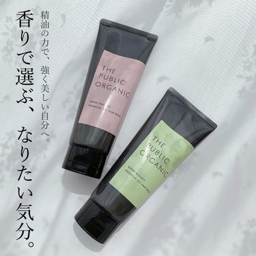 9月21日(火)新発売🆕
⁡
THE PUBLIC ORGANIC（ザ パブリック オーガニック）の大人気の２つの香り「スーパーバウンシー」と
「スーパーポジティブ」のヘアマスクが新登場🌿🌷
⁡
🌿グリ