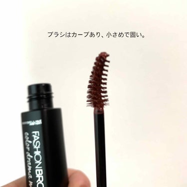 ファッションブロウ カラードラマ マスカラ コーラル/MAYBELLINE NEW YORK/眉マスカラを使ったクチコミ（2枚目）