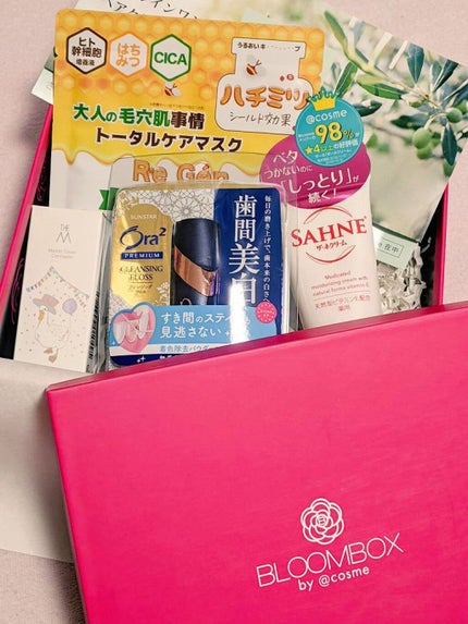 を使ったクチコミ(2枚目)