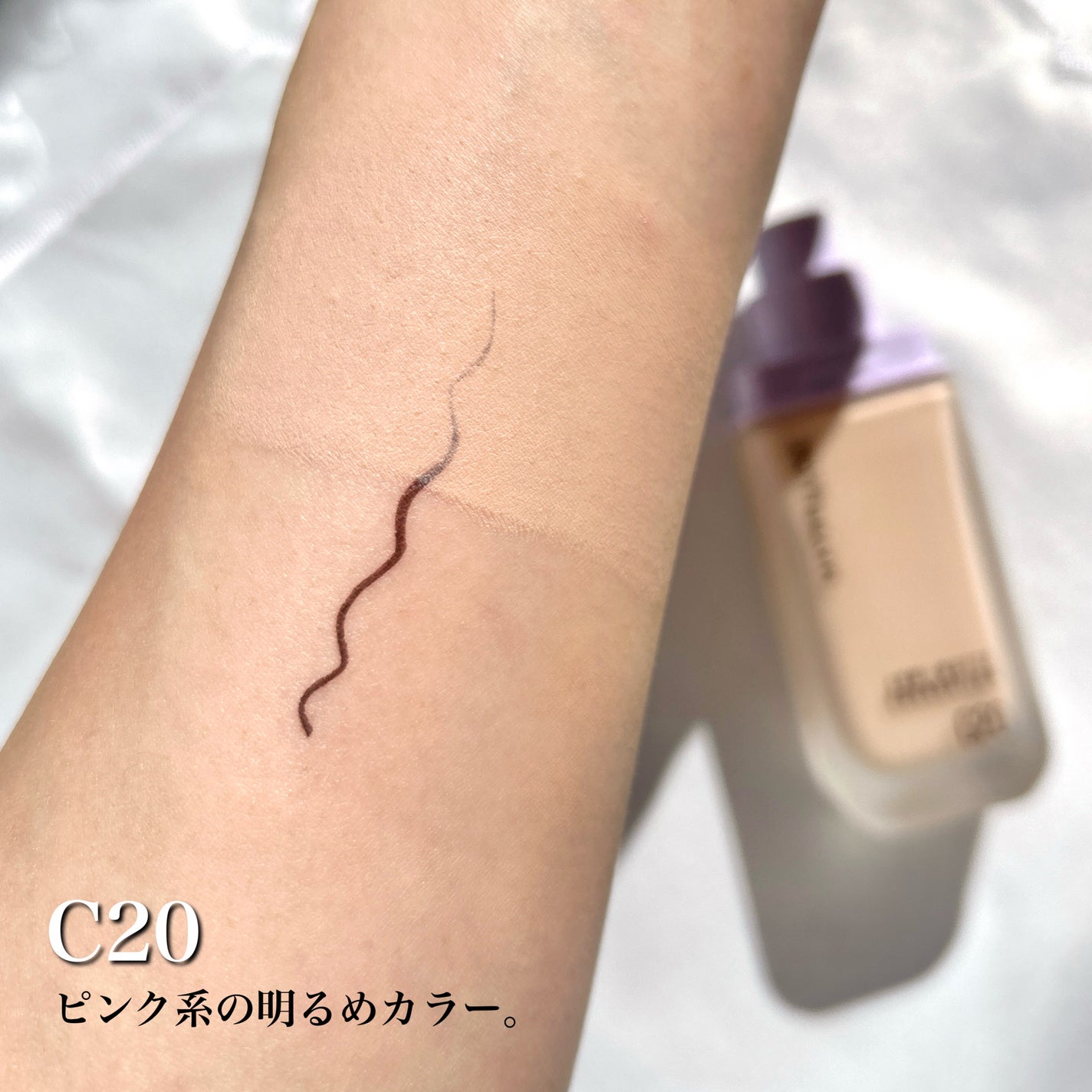 SPステイ ルミマット リキッド ファンデーション/MAYBELLINE NEW YORK/リキッドファンデーションを使ったクチコミ(6枚目)