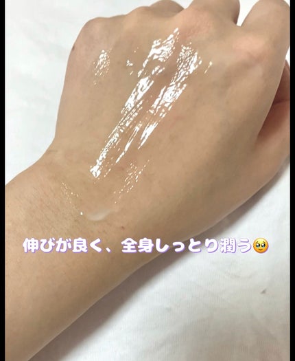 フルーティピュアサボンの香り/ボディミルク/ダイアン/ボディミルクを使ったクチコミ(3枚目)