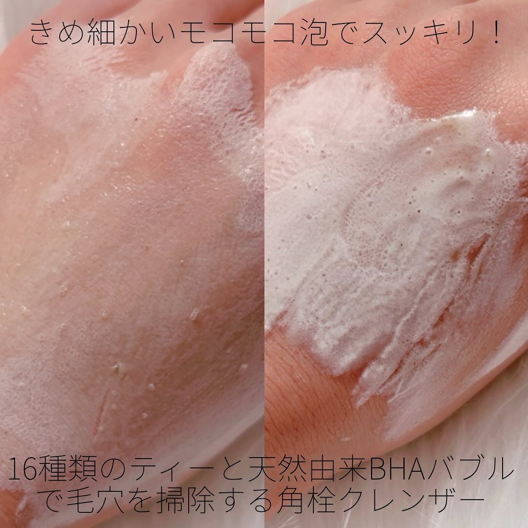 バイバイブラックヘッド グリーンティートックスバブルクレンザー/SOME BY MI/スクラブ・ゴマージュを使ったクチコミ（3枚目）