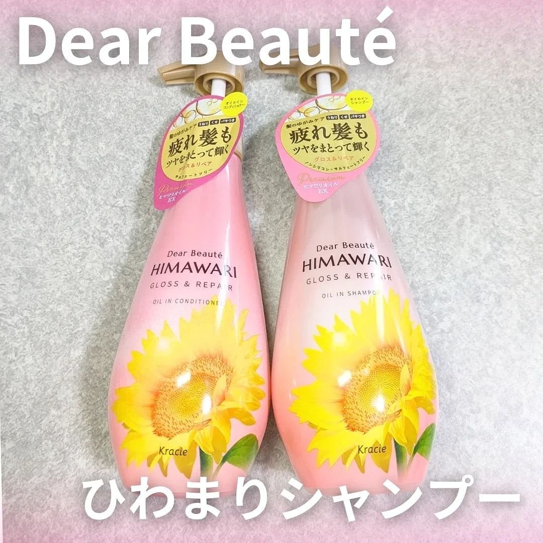 ãªã€ã«ã€ã³ã·ã£ã³ããŒïŒãªã€ã«ã€ã³ã³ã³ãã£ã·ã§ã㌠(ã°ãã¹ïŒãªãã¢)/ãã£ã¢ããŒã/åžè²©ã·ã£ã³ããŒã䜿ã£ãã¯ãã³ãïŒ1æç®ïŒ