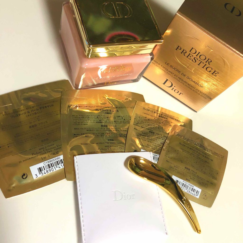 【旧】プレステージ ル バーム デマキヤント/Dior/クレンジングバームを使ったクチコミ(1枚目)