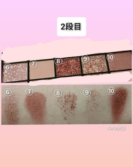 15 アイシャドウパレット/technic/アイシャドウパレットを使ったクチコミ(4枚目)