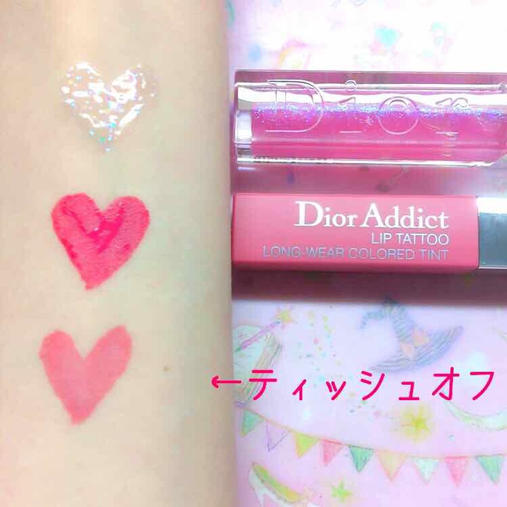 ディオール アディクト グロス/Dior/リップグロスを使ったクチコミ(2枚目)