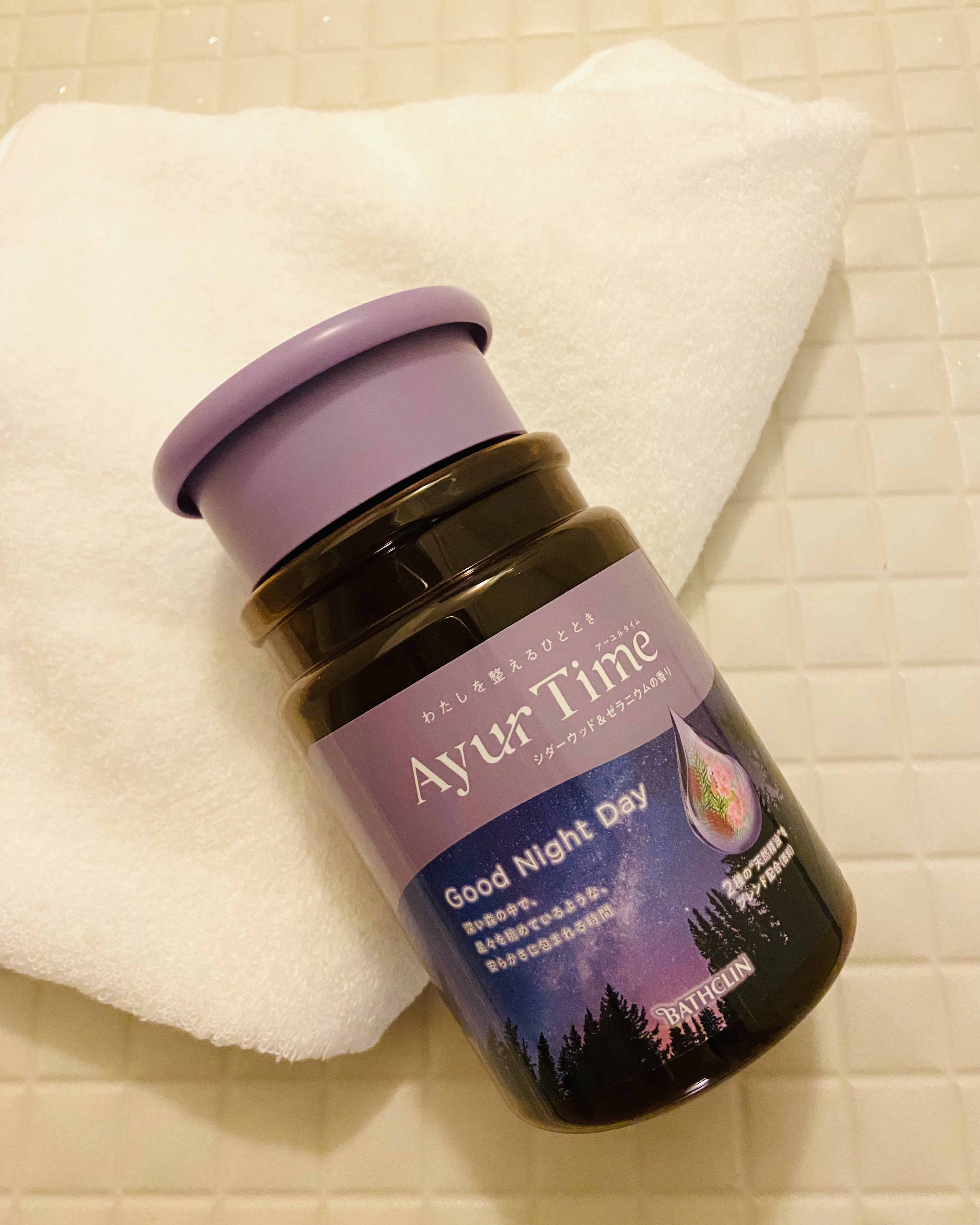 Ayur Time（アーユルタイム）/アーユルタイム/無機塩系入浴剤を使ったクチコミ（1枚目）