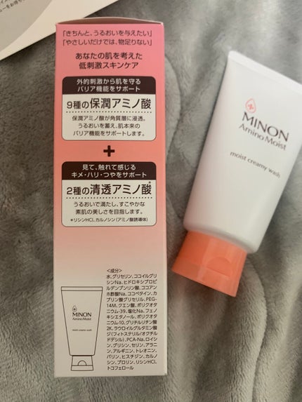 アミノモイスト モイストクリーミィ ウォッシュ/ミノン/洗顔フォームを使ったクチコミ(3枚目)