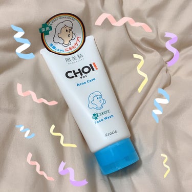 肌美精 CHOI薬用フェイスウォッシュ ニキビケア ［医薬部外品］のクチコミ「＼ やっと見つけたあああ ／

#肌美精 の #choi シリーズ 🧊 𓂅 

#ドンキ で購.....」（1枚目）