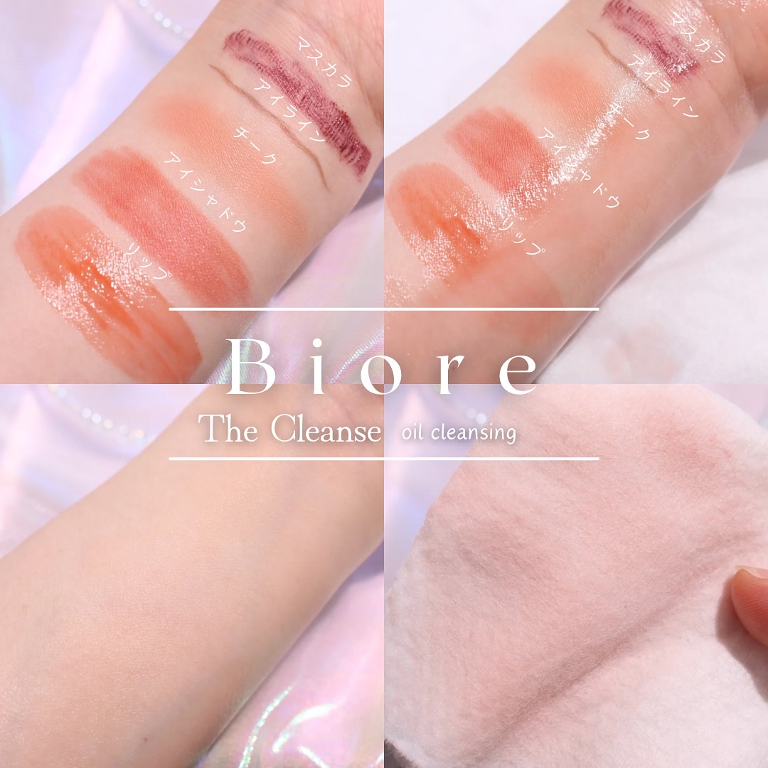 ビオレ ザフェイス 泡洗顔料 ディープモイスト/ビオレ/泡洗顔を使ったクチコミ（3枚目）