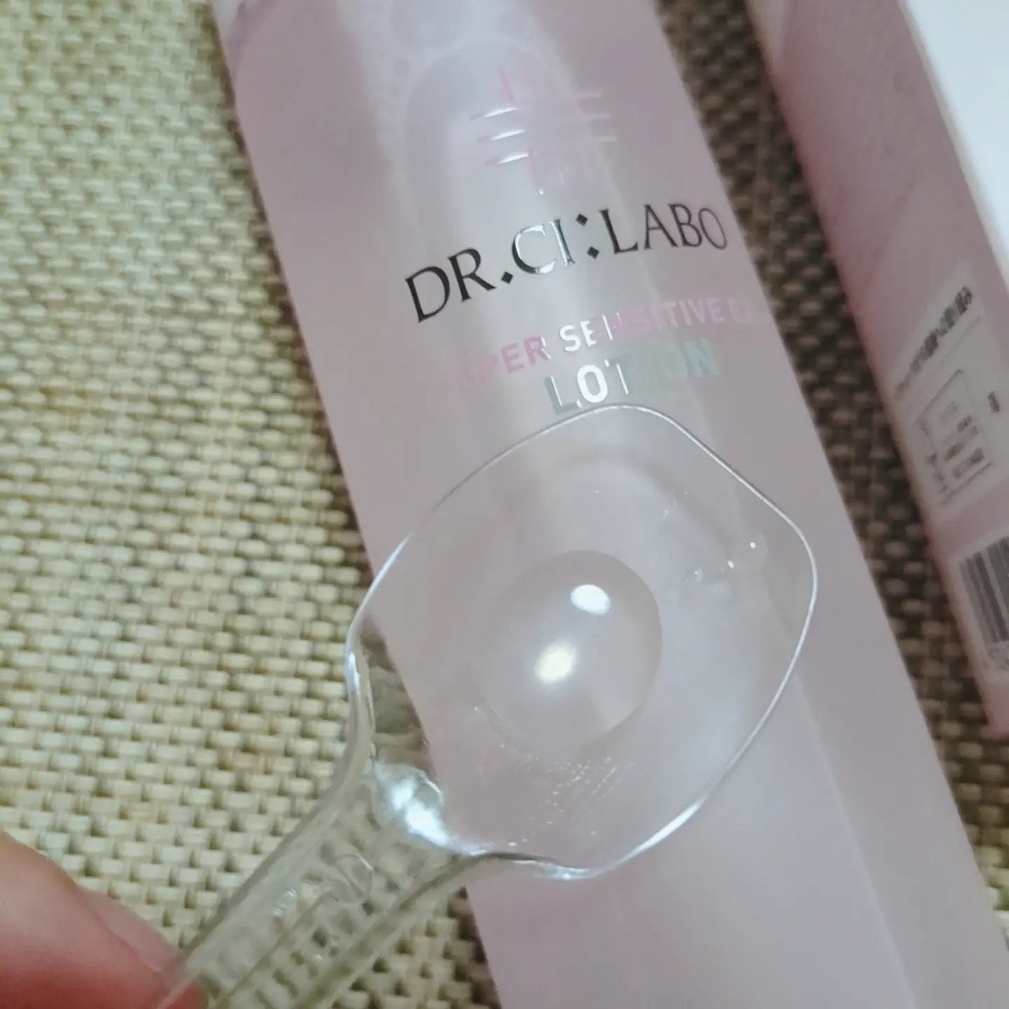 薬用ローション センシティブEX/ドクターシーラボⓇ/化粧水を使ったクチコミ(4枚目)