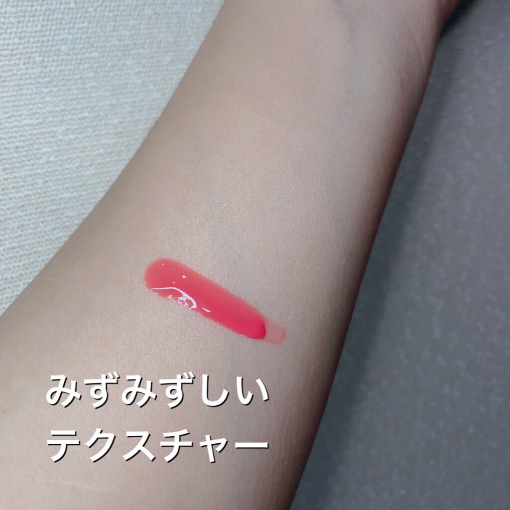 ウォーターリップ ステイン/CLARINS/リップグロスを使ったクチコミ(3枚目)