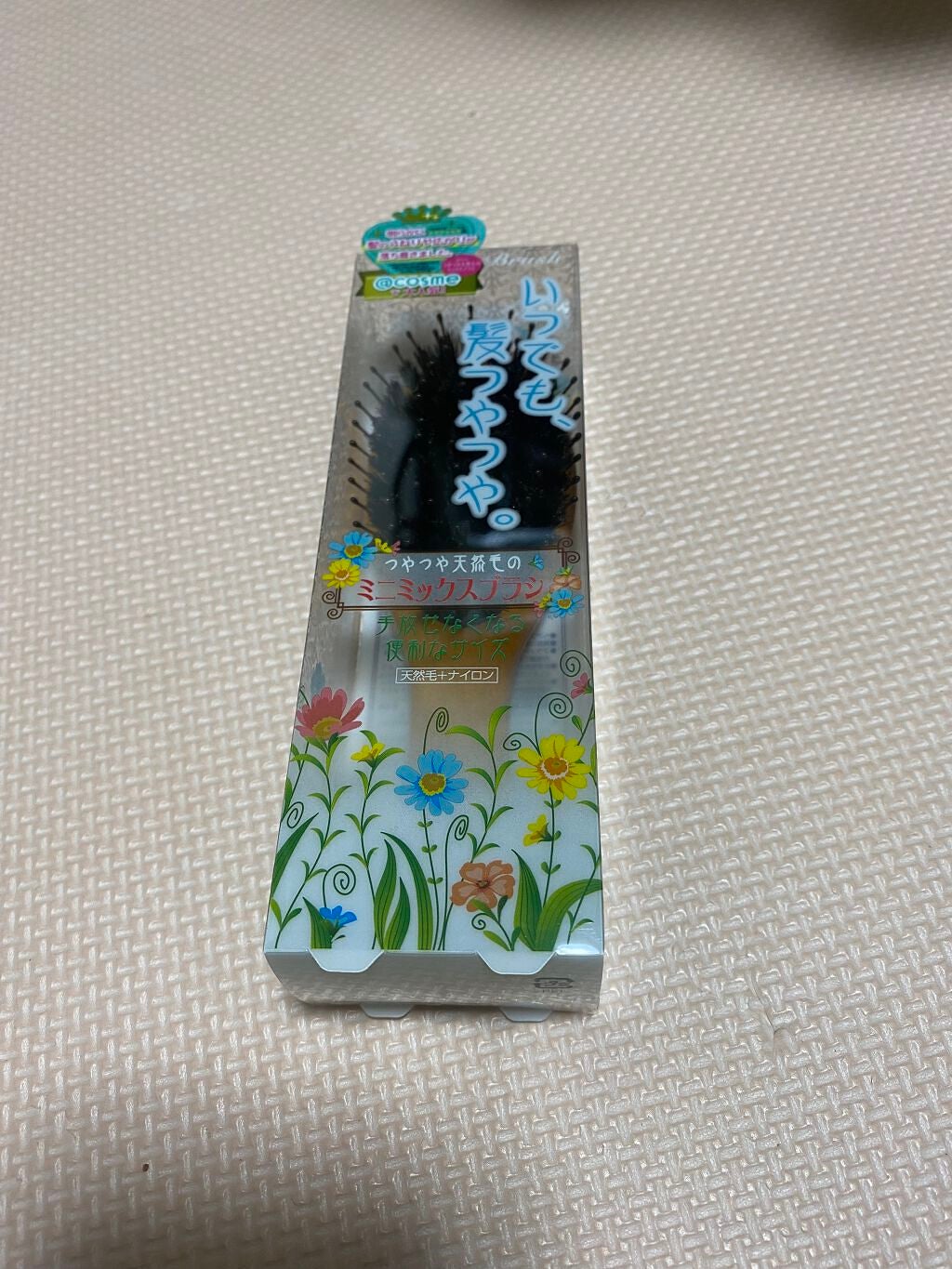 つやつや天然毛のミニミックスブラシ/マペペ/ヘアブラシを使ったクチコミ(4枚目)