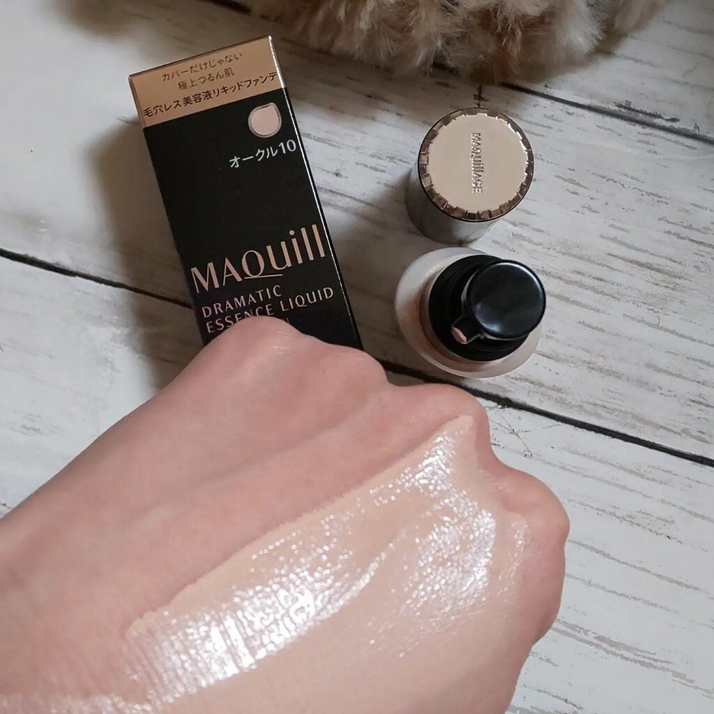 ドラマティックエッセンスリキッド/マキアージュ/リキッドファンデーションを使ったクチコミ(3枚目)