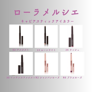 アンインヒビテッド アイシャドーパレット S /NARS/パウダーアイシャドウを使ったクチコミ（2枚目）