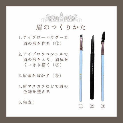 アイブロウ 三角芯D/DAISO/アイブロウペンシルを使ったクチコミ(3枚目)
