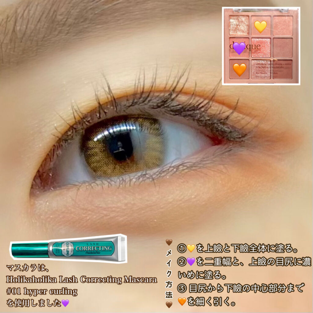 ブラッディライアー コーティングティント/lilybyred/リップティントを使ったクチコミ（3枚目）