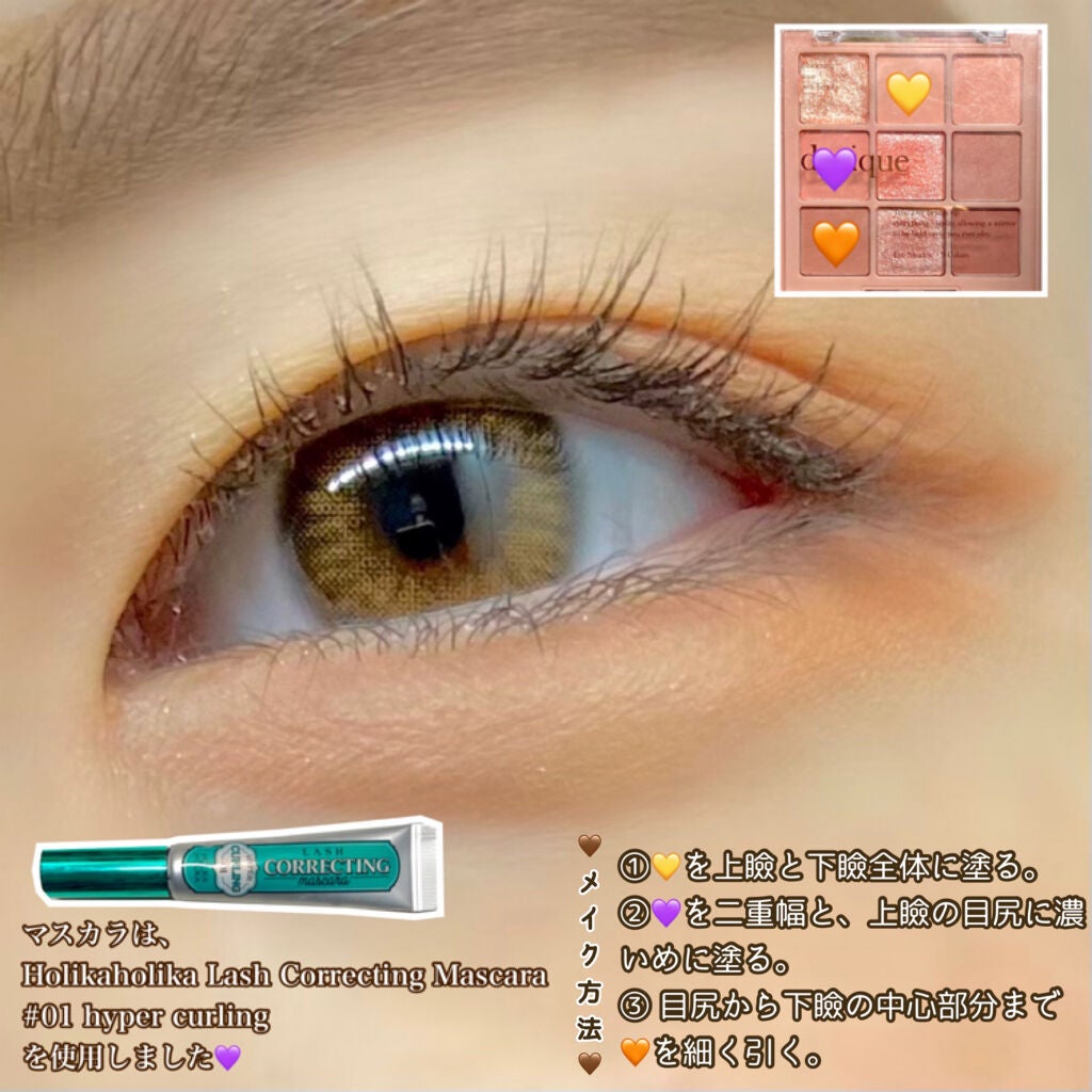 ブラッディライアー コーティングティント/lilybyred/リップティントを使ったクチコミ(3枚目)