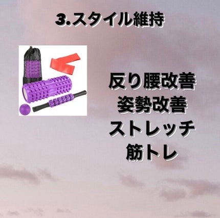 DHC ビタミンCハードカプセル/DHC/美容サプリメントを使ったクチコミ(4枚目)