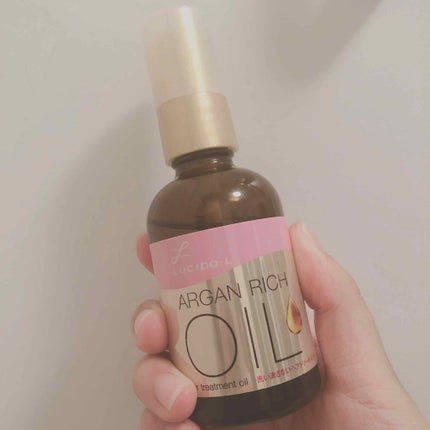 オイルトリートメント #EXヘアオイル/ルシードエル/ヘアオイルを使ったクチコミ(1枚目)