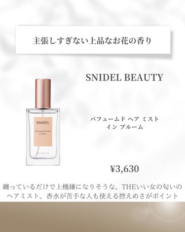 クレイ クレンズ/SNIDEL BEAUTY/その他洗顔料を使ったクチコミ（3枚目）