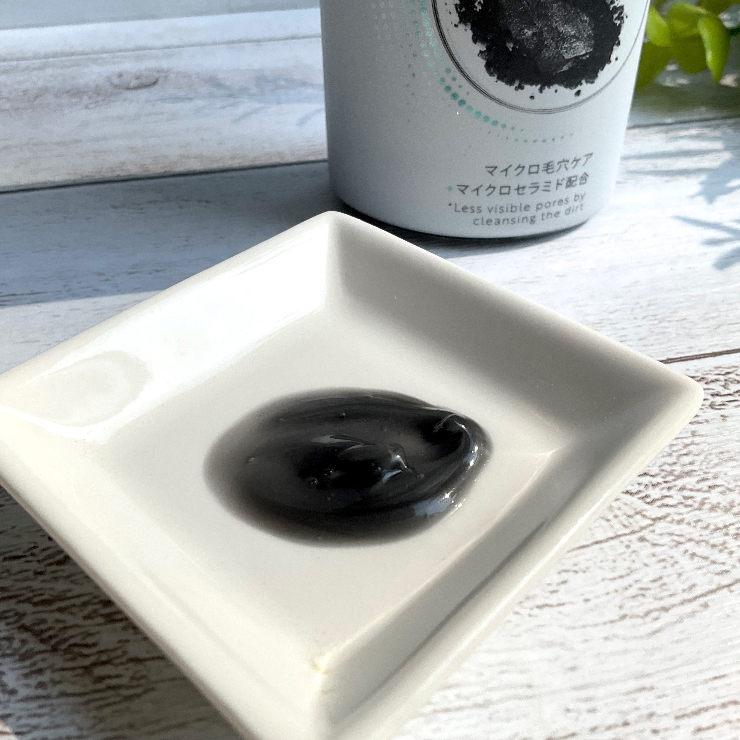 ダヴ 吸着毛穴ケア 洗顔ジェル/ダヴ/その他洗顔料を使ったクチコミ（3枚目）