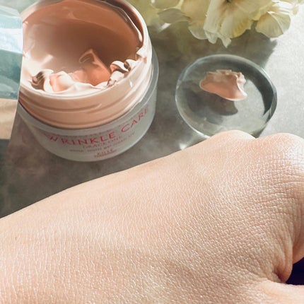 リンクルケア ホワイト モイストジェルクリーム UV/グレイスワン/オールインワン化粧品を使ったクチコミ(5枚目)