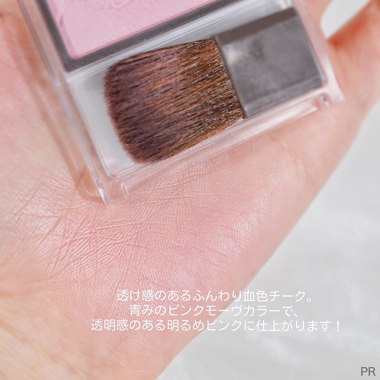 ベージュトーンアイシャドウ/CEZANNE/アイシャドウパレットを使ったクチコミ(4枚目)