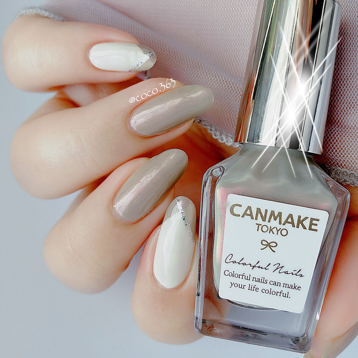 Somptueux(ソンプチュー) ネイルポリッシュ ST-NP-57/DAISO/マニキュアを使ったクチコミ（3枚目）