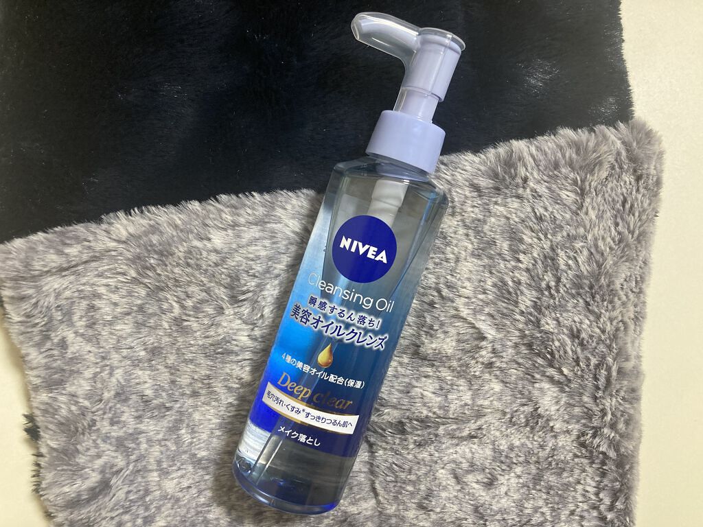 ニベア クレンジングオイル ディープクリア/ニベア/オイルクレンジングを使ったクチコミ（1枚目）