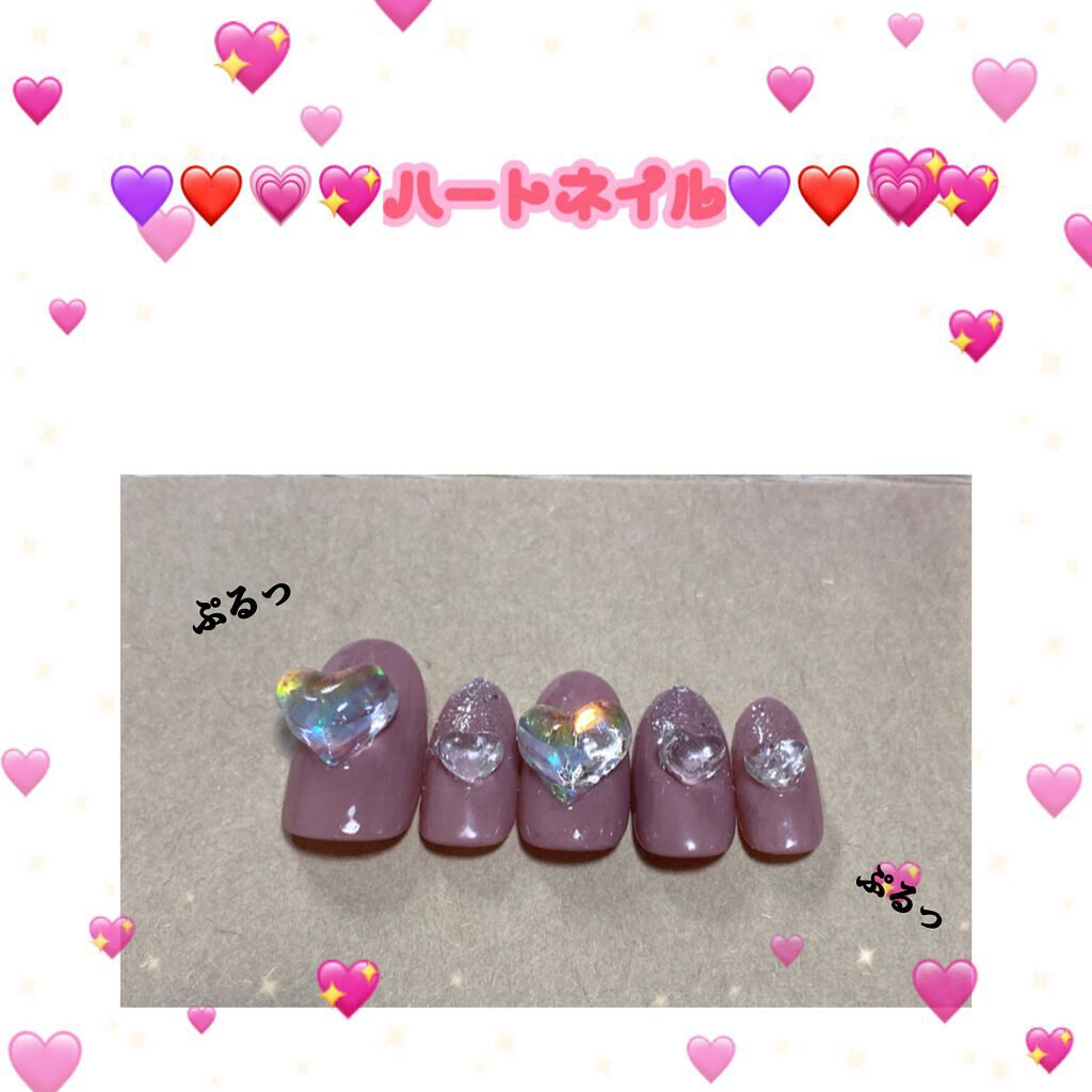 ジェルネイル（ライト対応）/セリア/ジェルネイルを使ったクチコミ（1枚目）