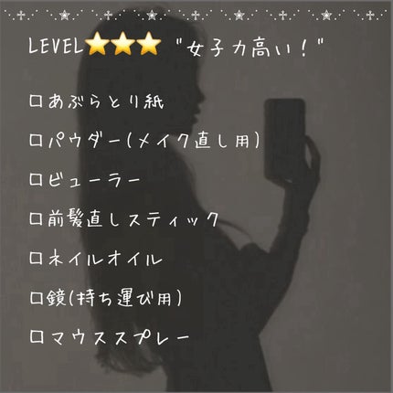 ïŸïŸð§ž on LIPS ã1/8æ¥äžæ1äœæè¬ãïžïŒŒå¥³ååäžãã‎ïžïŒæ°åŠæã«åããŠïŒåŠ..ãïŒ5æç®ïŒ