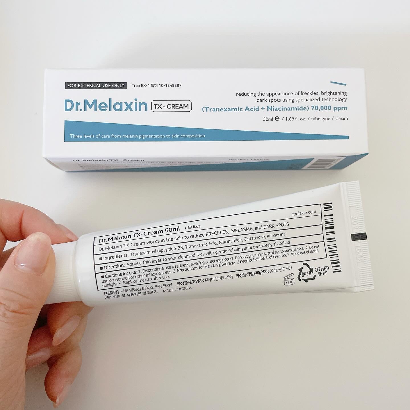 TX-Cream/Dr.Melaxin/フェイスクリームを使ったクチコミ（2枚目）