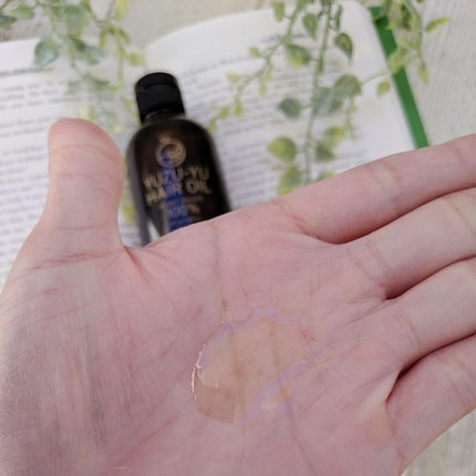 ヘアオイル/ゆず油/ヘアオイルを使ったクチコミ(3枚目)