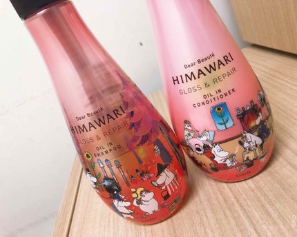 オイルインシャンプー/オイルインコンディショナー (グロス&リペア)/ディアボーテ/市販シャンプーを使ったクチコミ(1枚目)