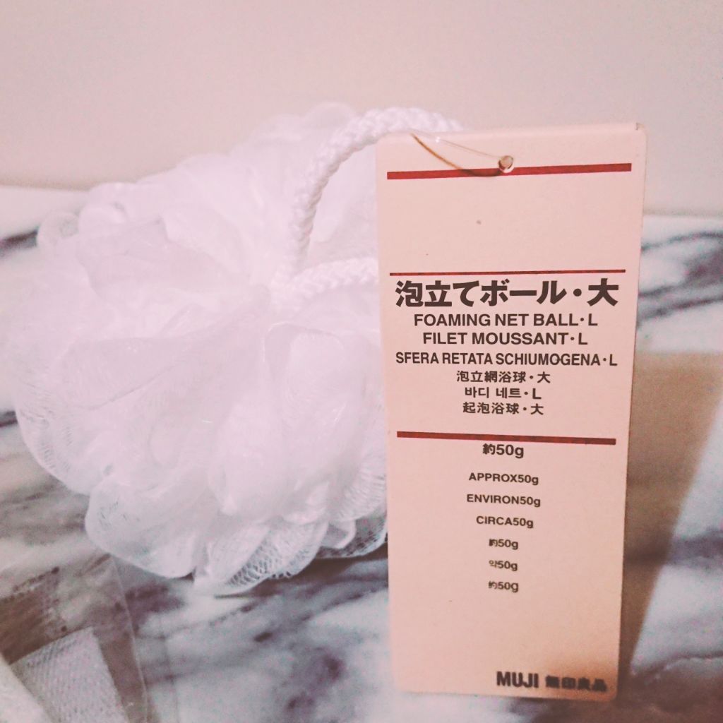 洗顔用泡立てネット/無印良品/その他スキンケアグッズを使ったクチコミ(2枚目)